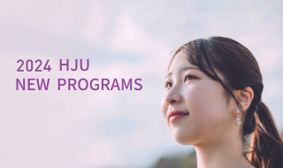 HJU NEW PROGRAMS