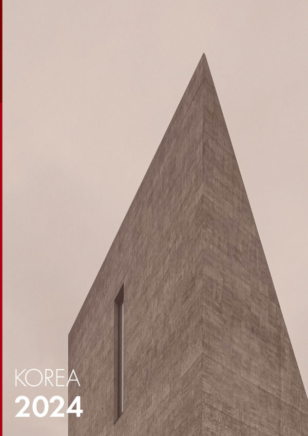 広島女学院大学 KOREA2024冊子PDF