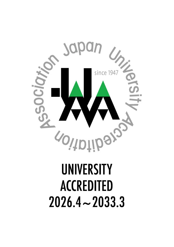 認定マーク（2018年度）