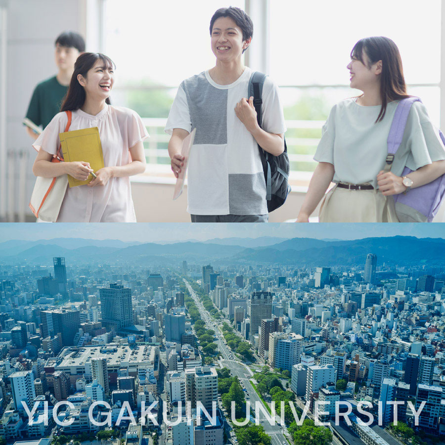 YIC GAKUEN UNIVERSITY