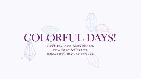 colorful_days_title_news.jpg